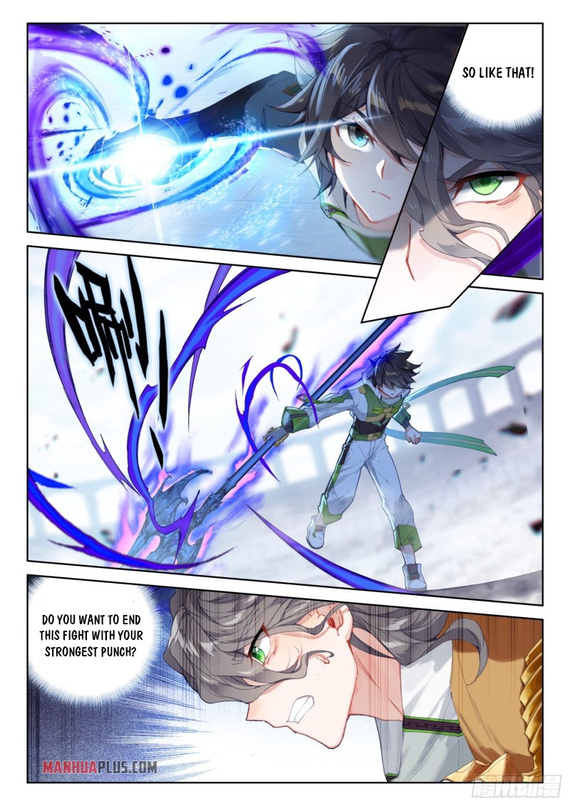 Page 4 of Chapter 233