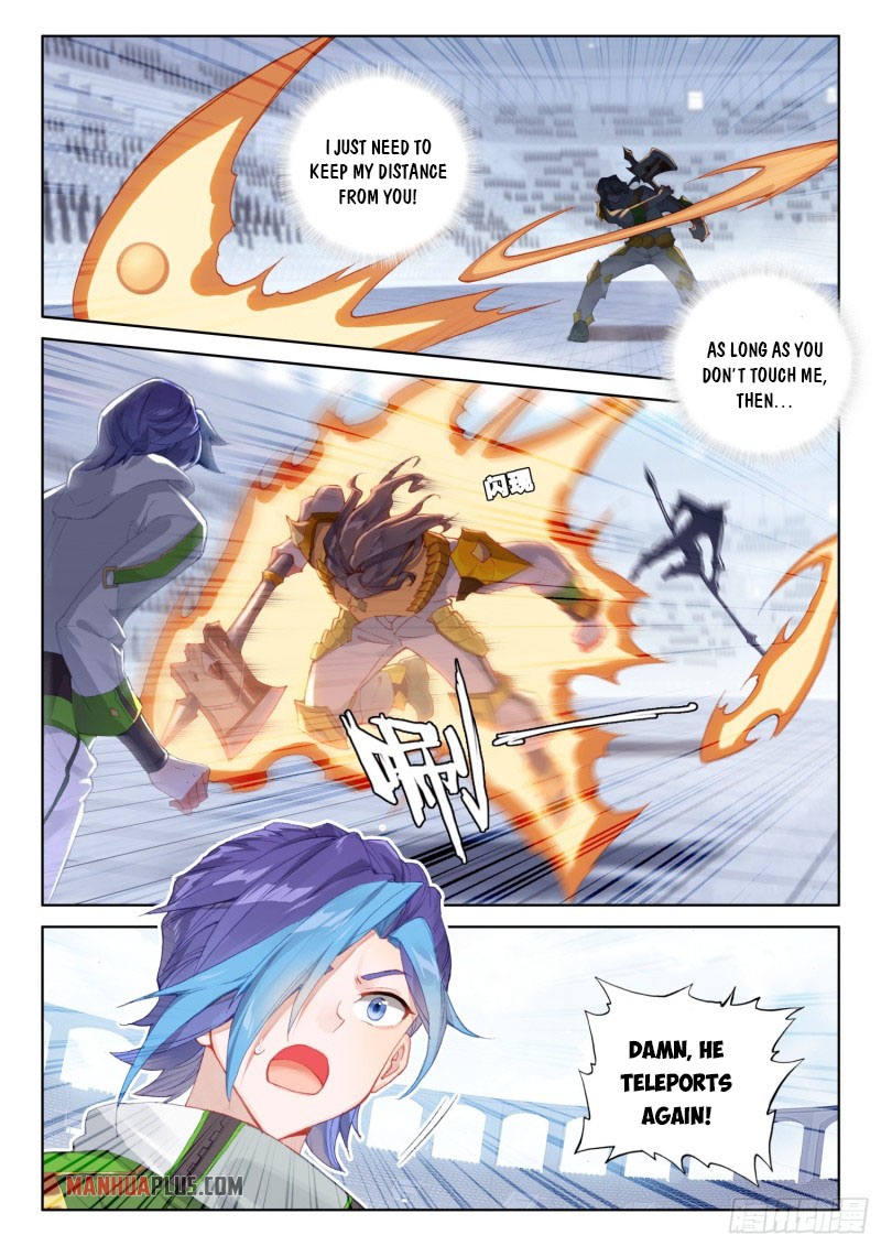 Page 6 of Chapter 233