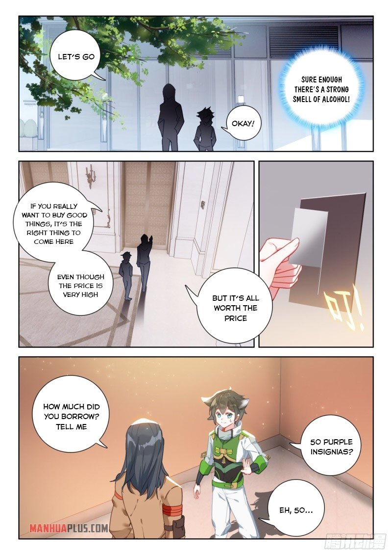 Page 2 of Chapter 234.5