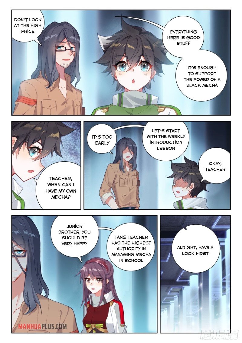 Page 6 of Chapter 234.5