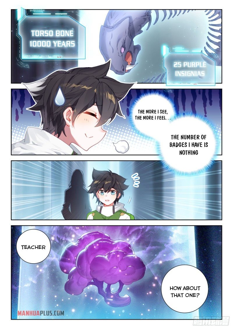 Page 8 of Chapter 234.5