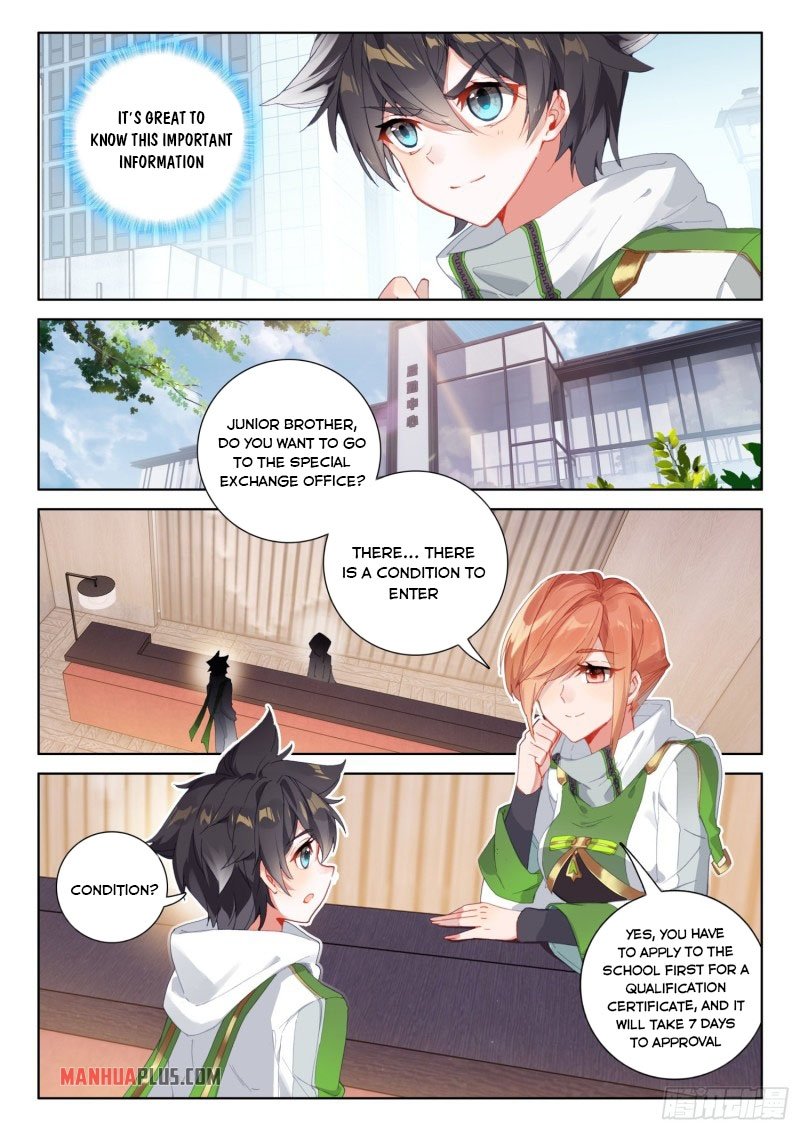 Page 4 of Chapter 234