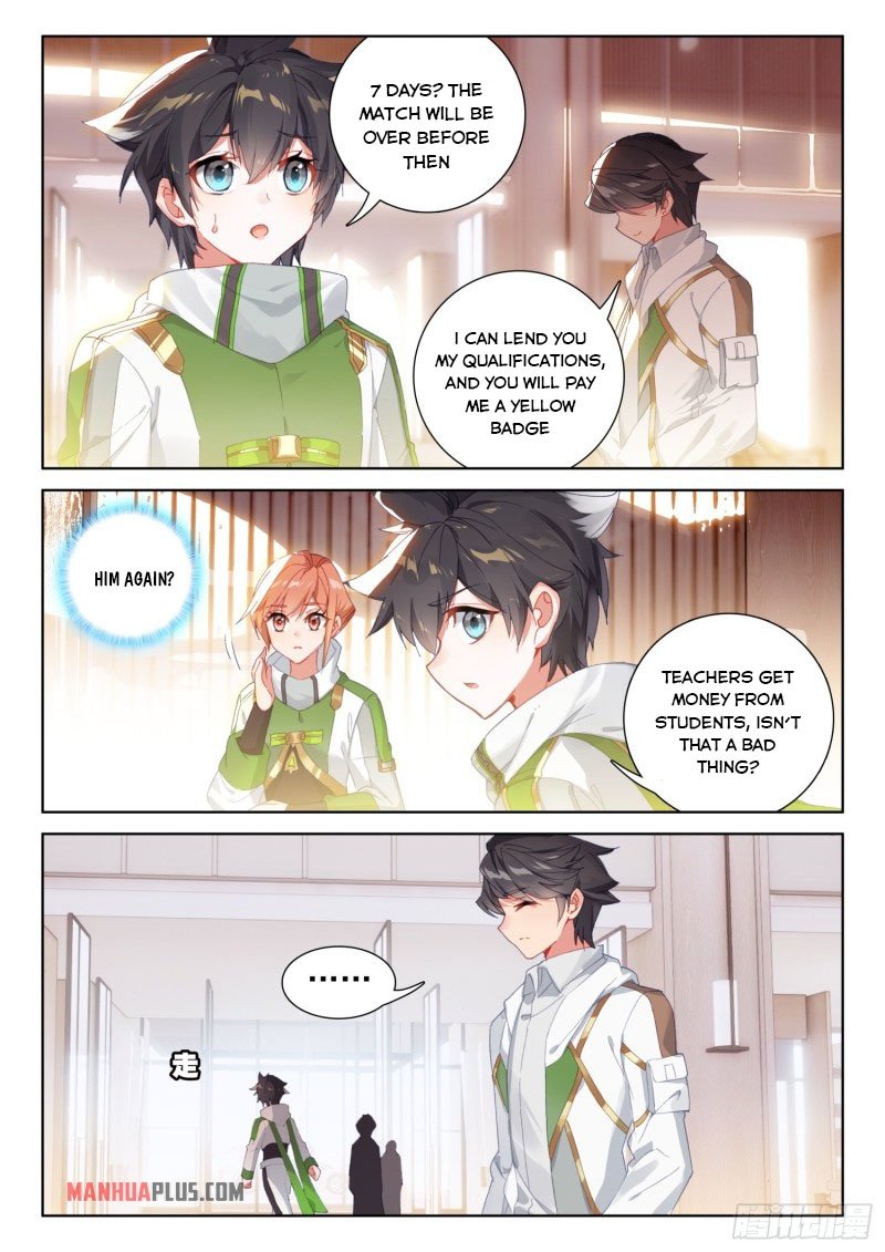 Page 5 of Chapter 234