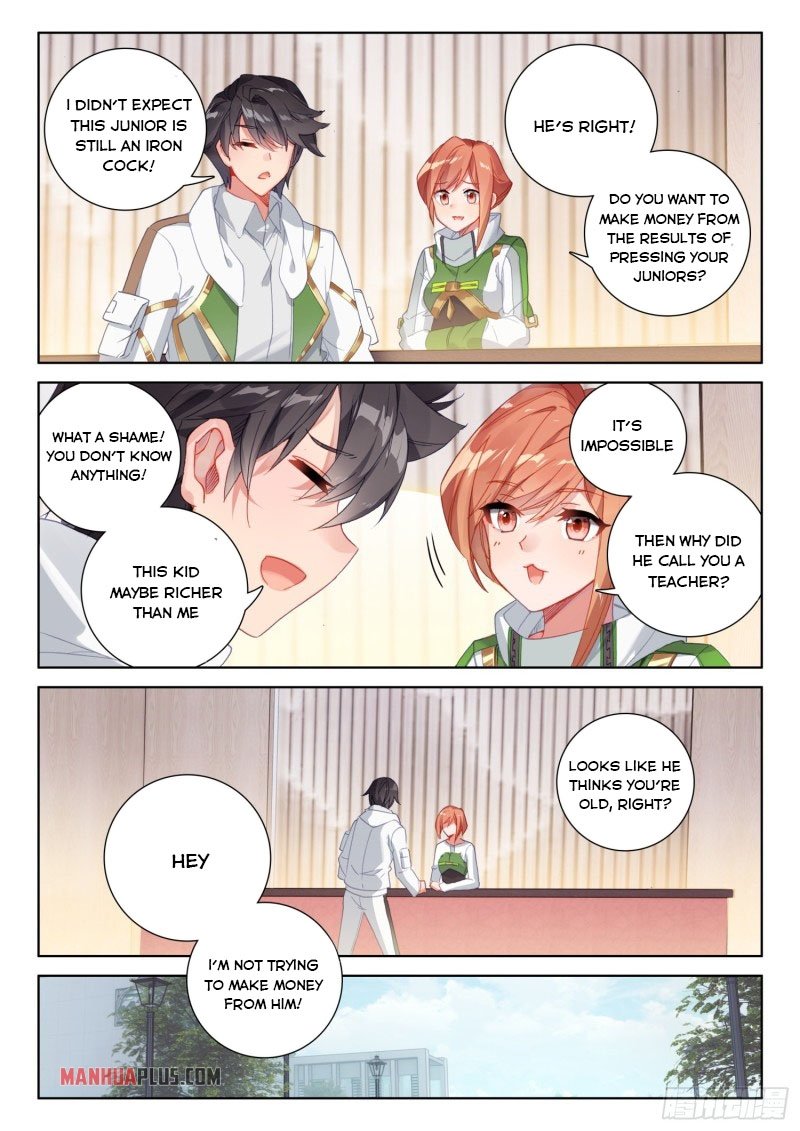 Page 6 of Chapter 234