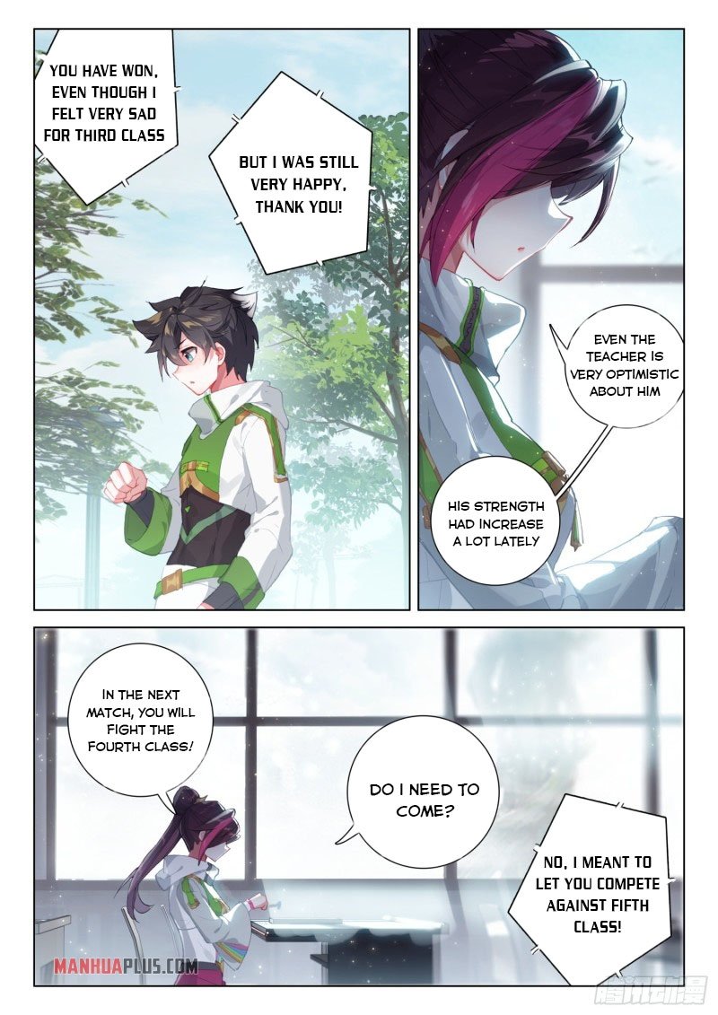 Page 5 of Chapter 235.5