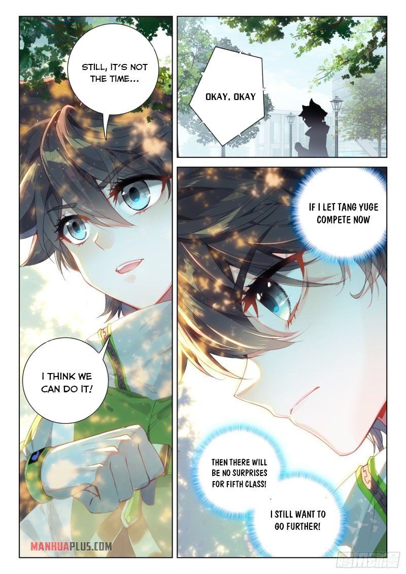 Page 8 of Chapter 235.5