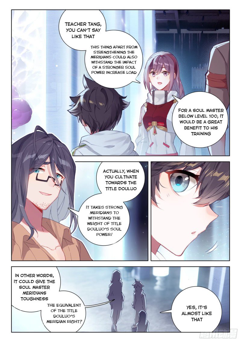 Page 3 of Chapter 235