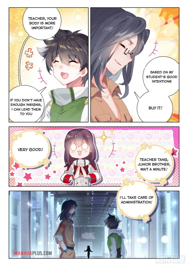 Page 5 of Chapter 235