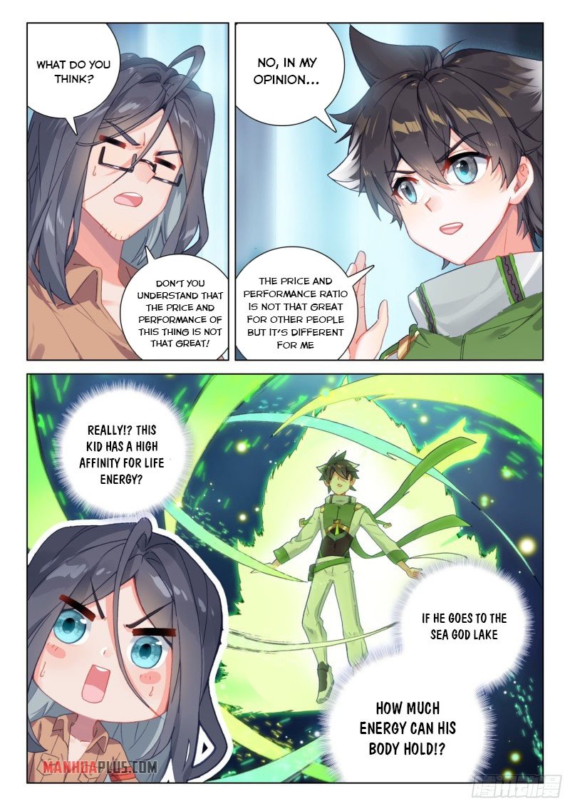 Page 6 of Chapter 235