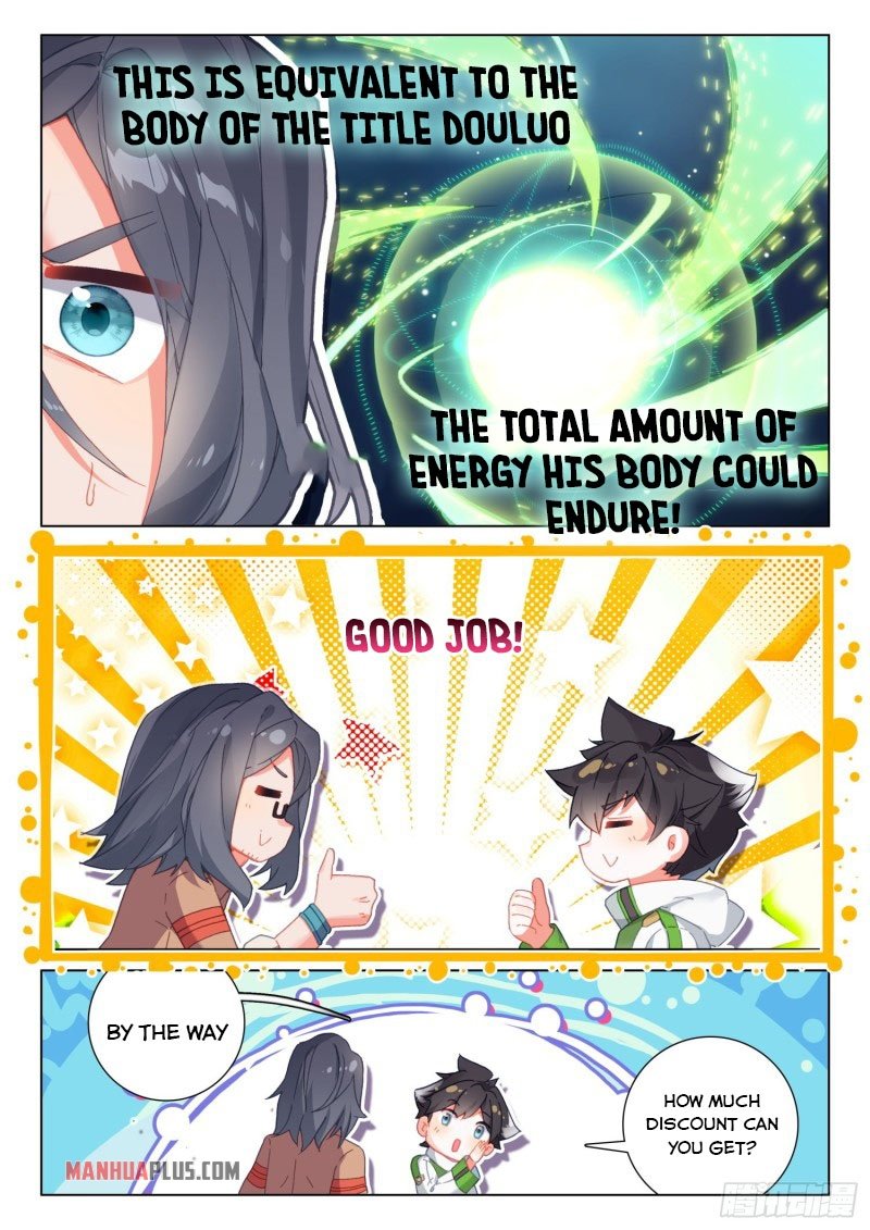 Page 7 of Chapter 235