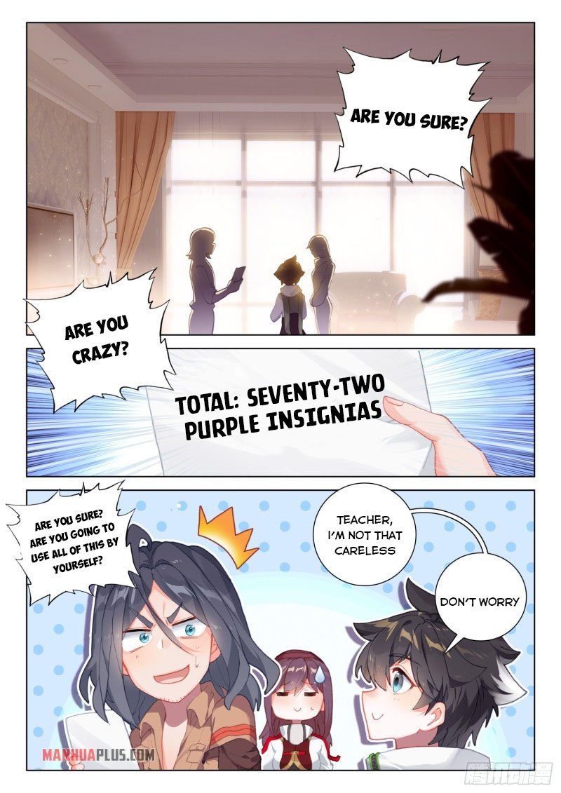 Page 9 of Chapter 235