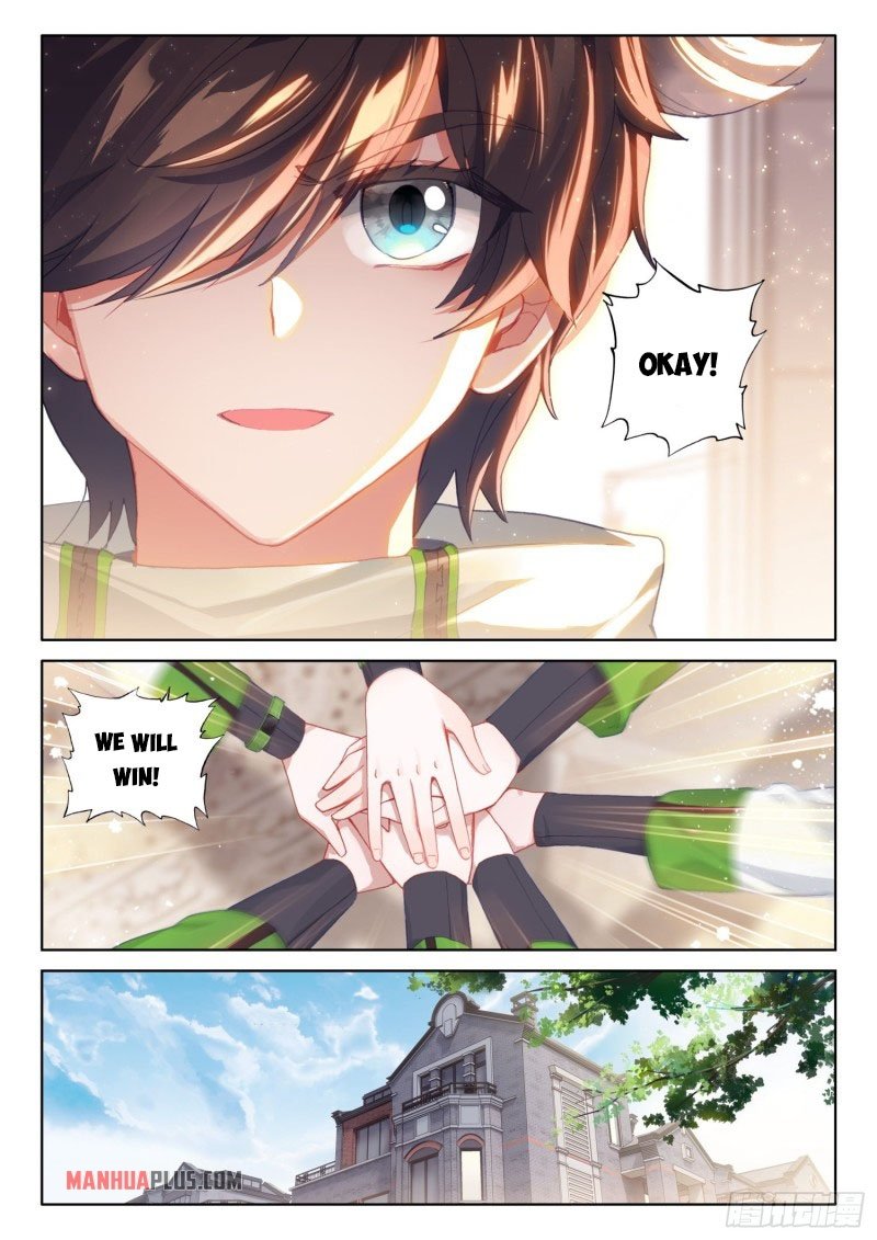 Page 3 of Chapter 236.5