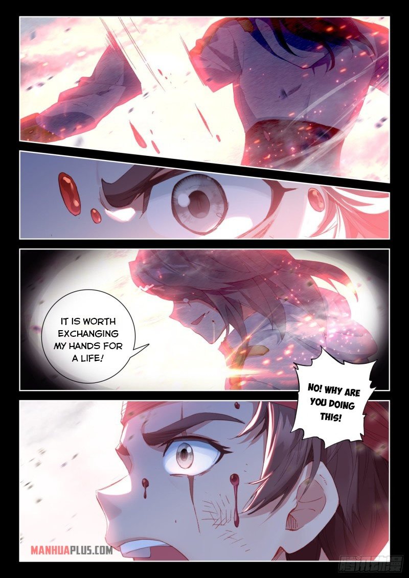 Page 4 of Chapter 236.5