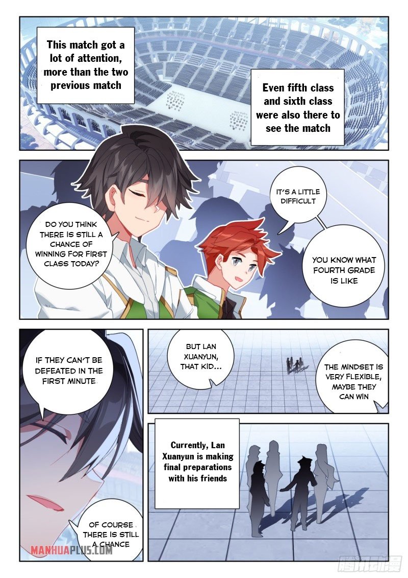 Page 6 of Chapter 236.5