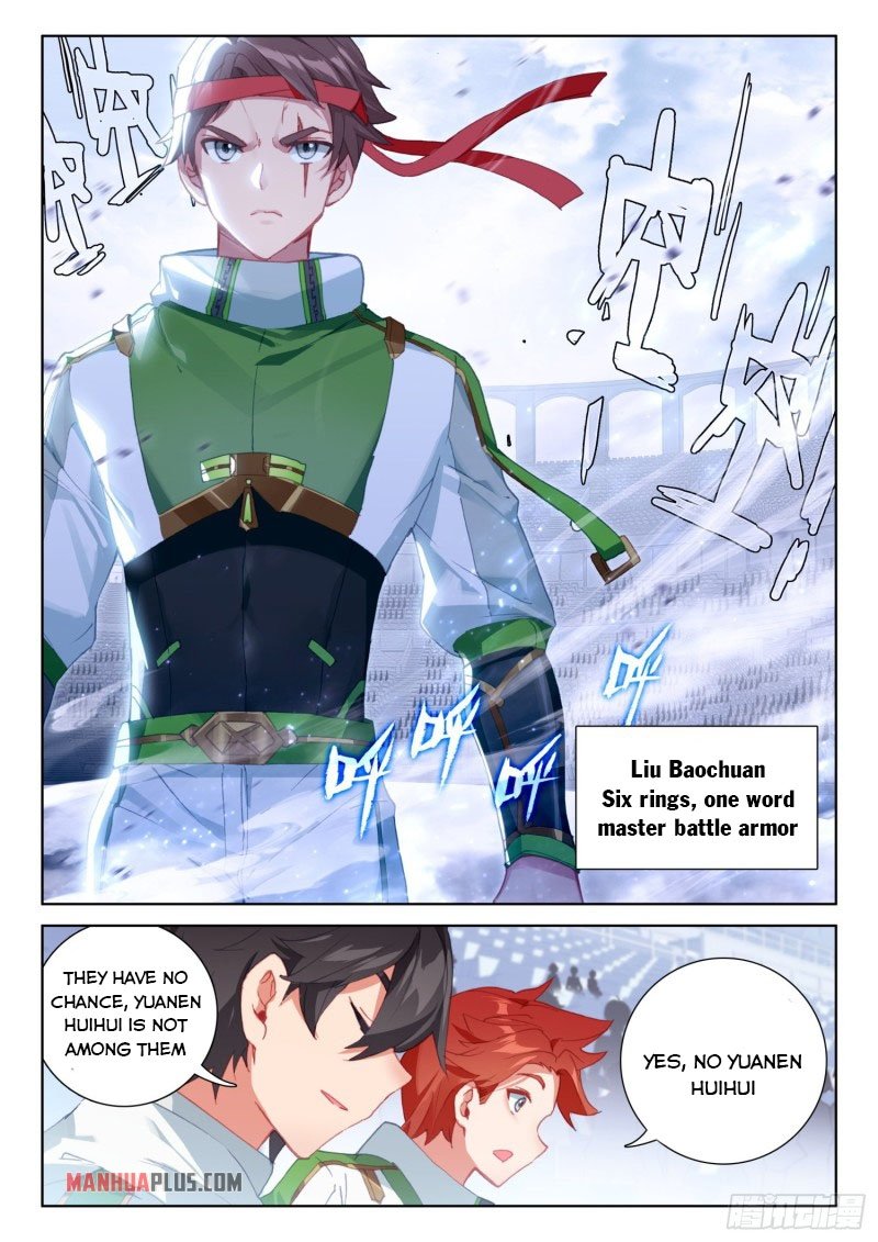 Page 8 of Chapter 236.5