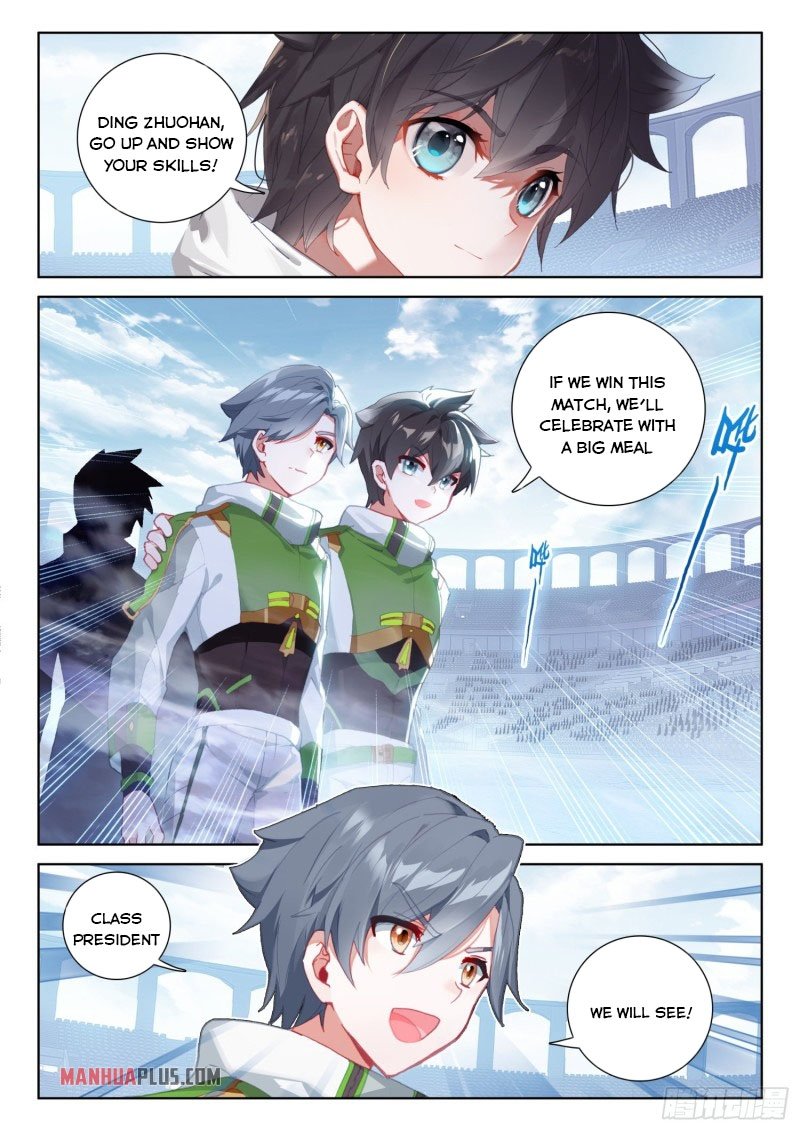 Page 9 of Chapter 236.5