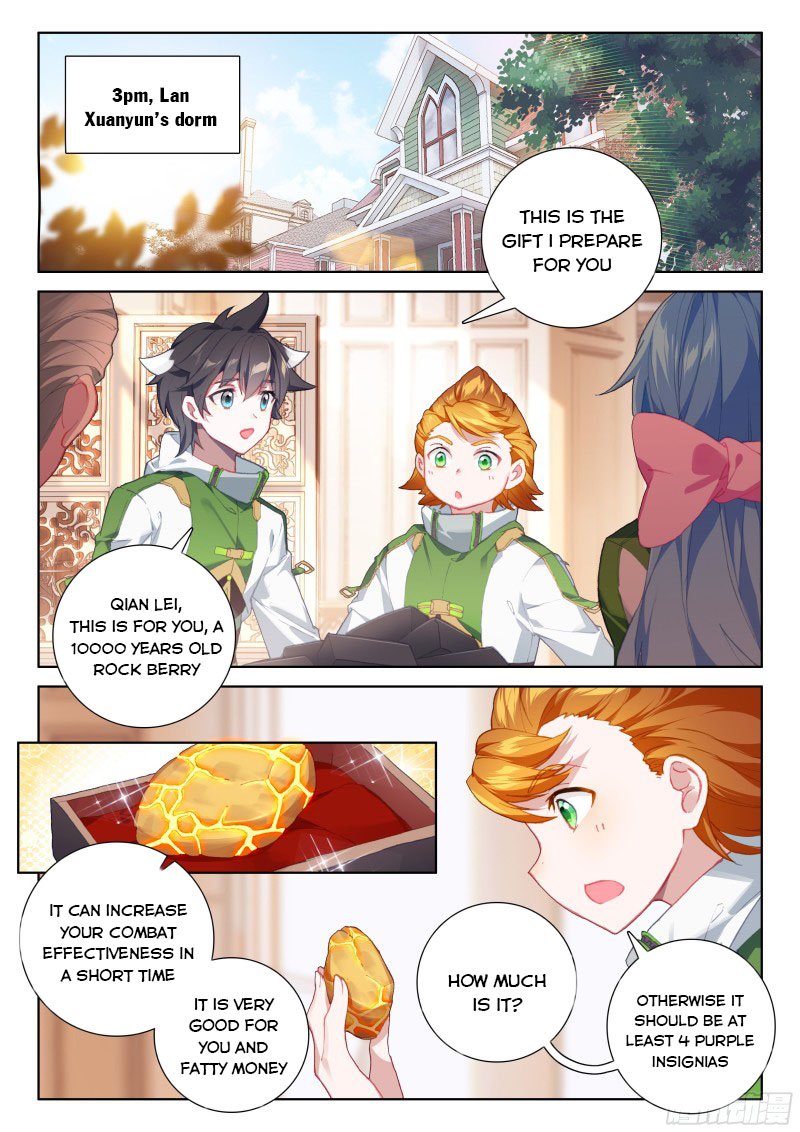 Page 2 of Chapter 236