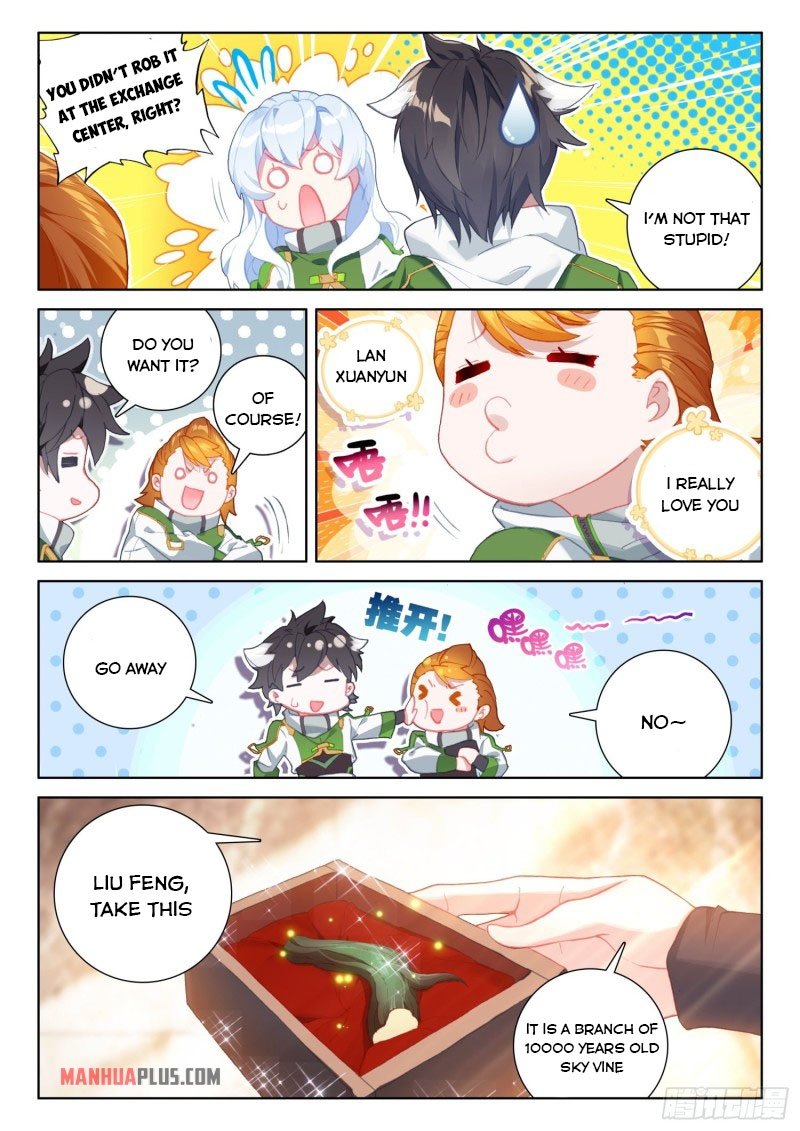Page 3 of Chapter 236