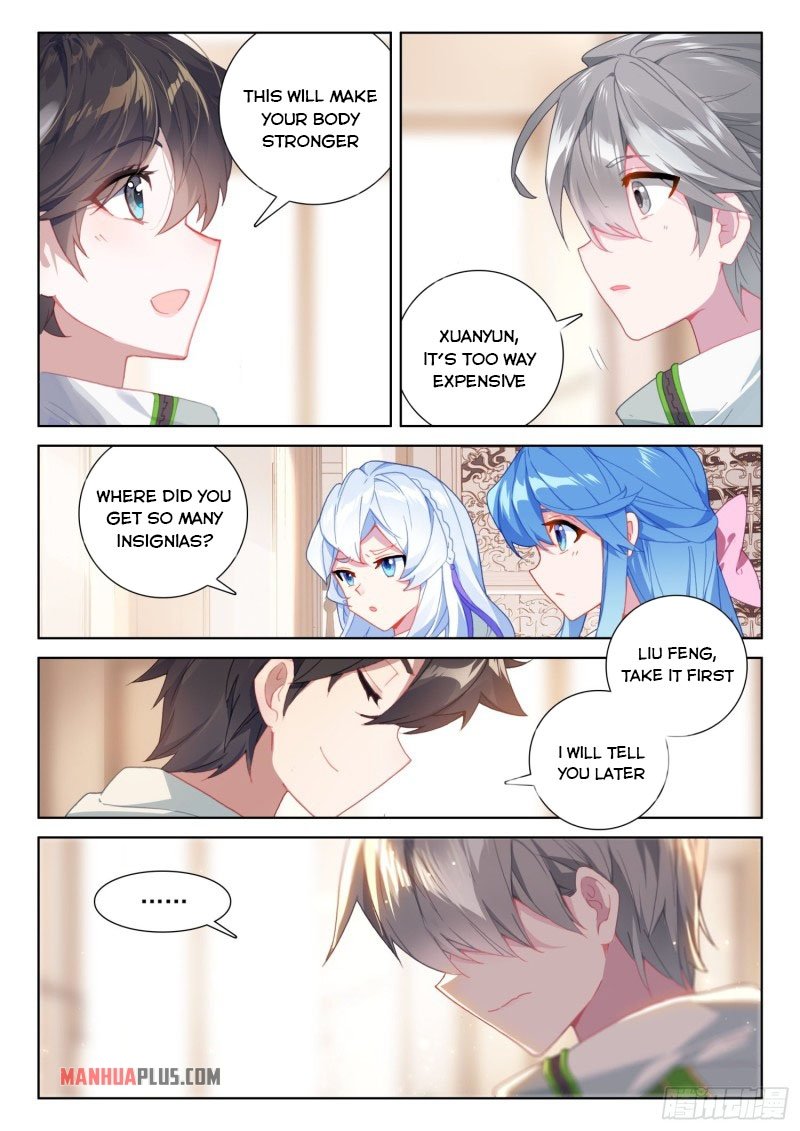 Page 4 of Chapter 236