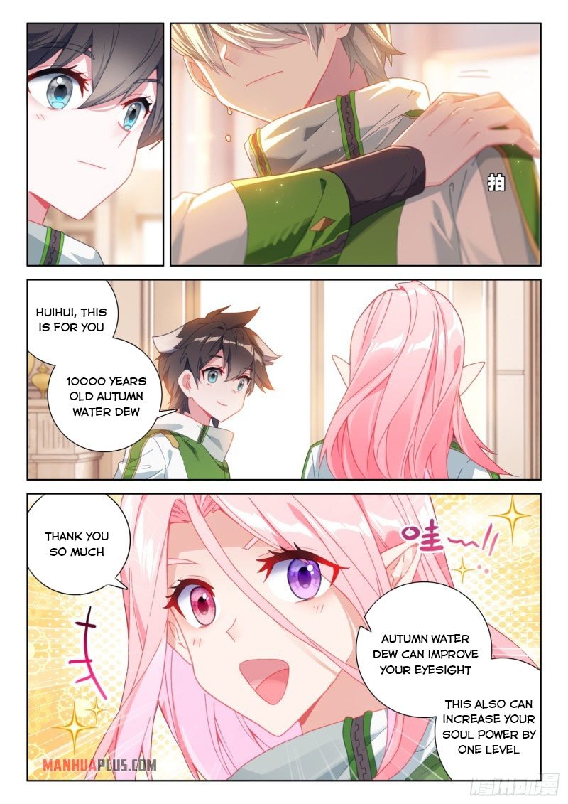 Page 5 of Chapter 236