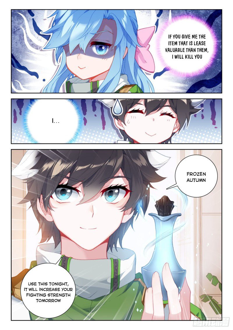 Page 8 of Chapter 236