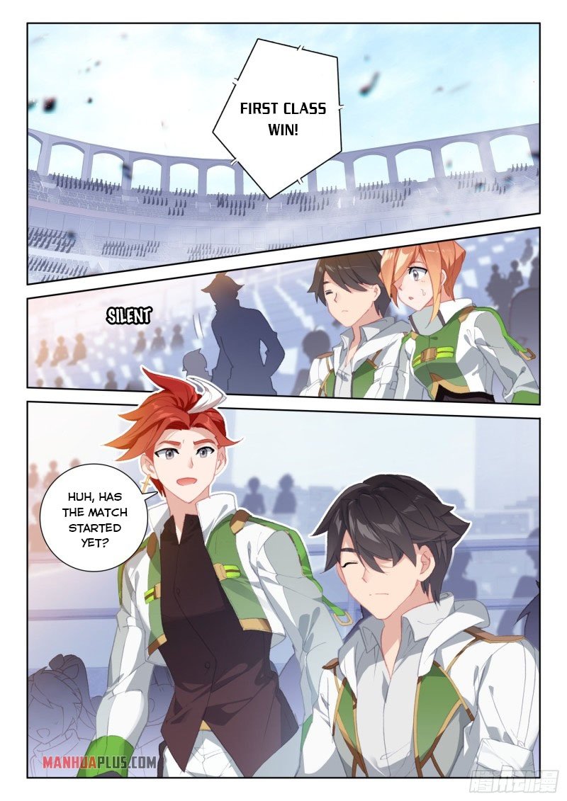 Page 8 of Chapter 237.5