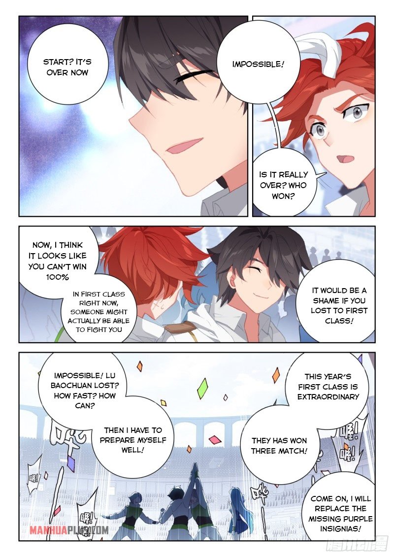 Page 9 of Chapter 237.5