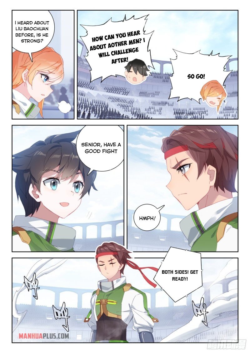 Page 3 of Chapter 237