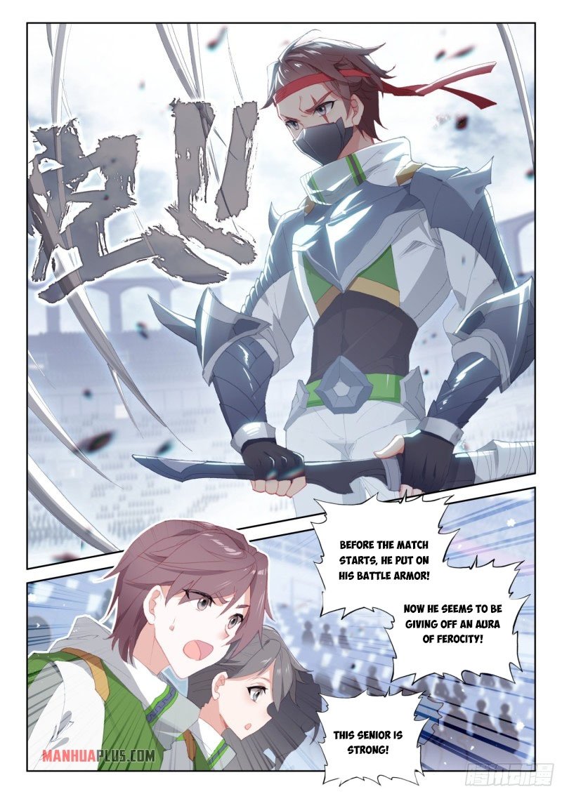 Page 4 of Chapter 237