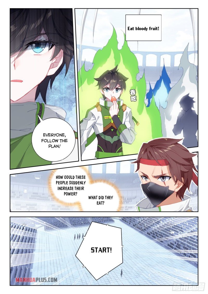 Page 5 of Chapter 237