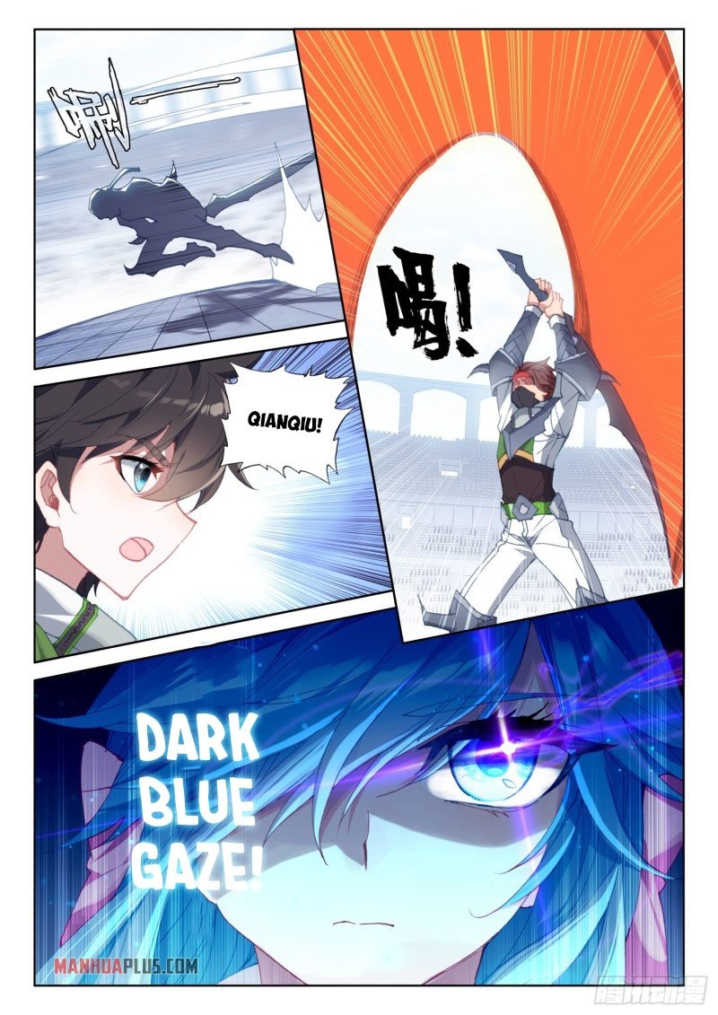 Page 6 of Chapter 237