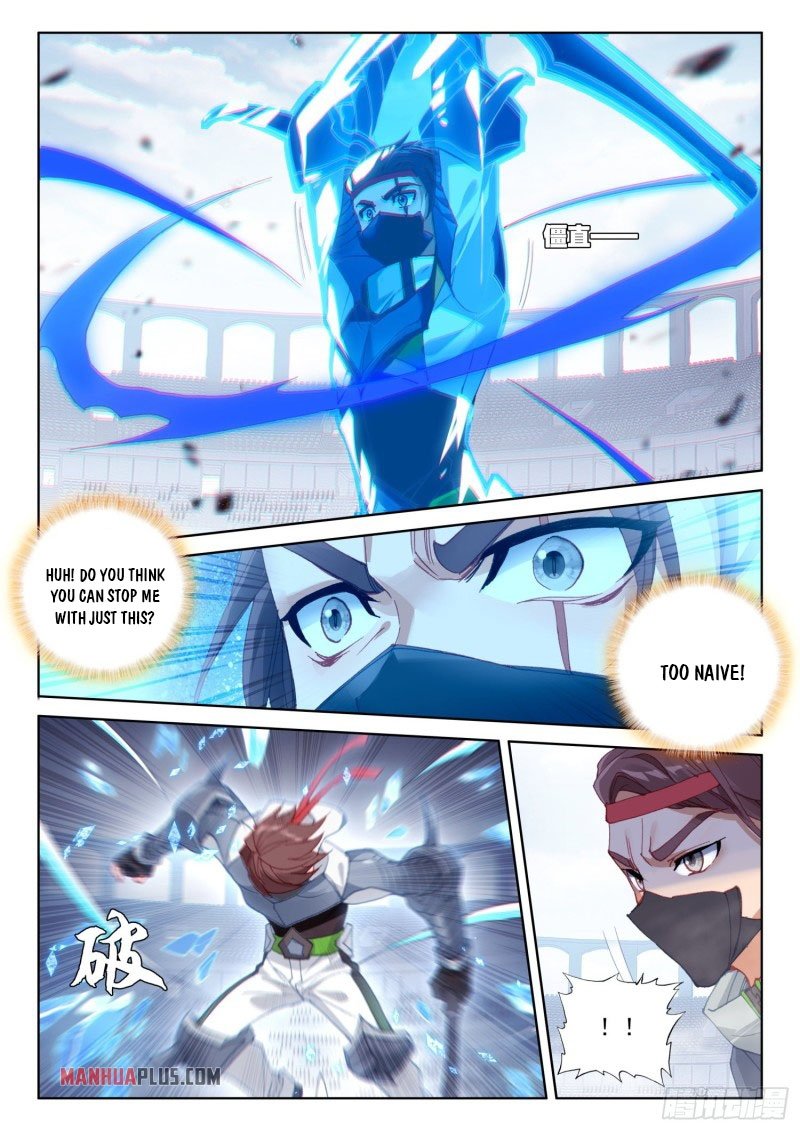 Page 7 of Chapter 237