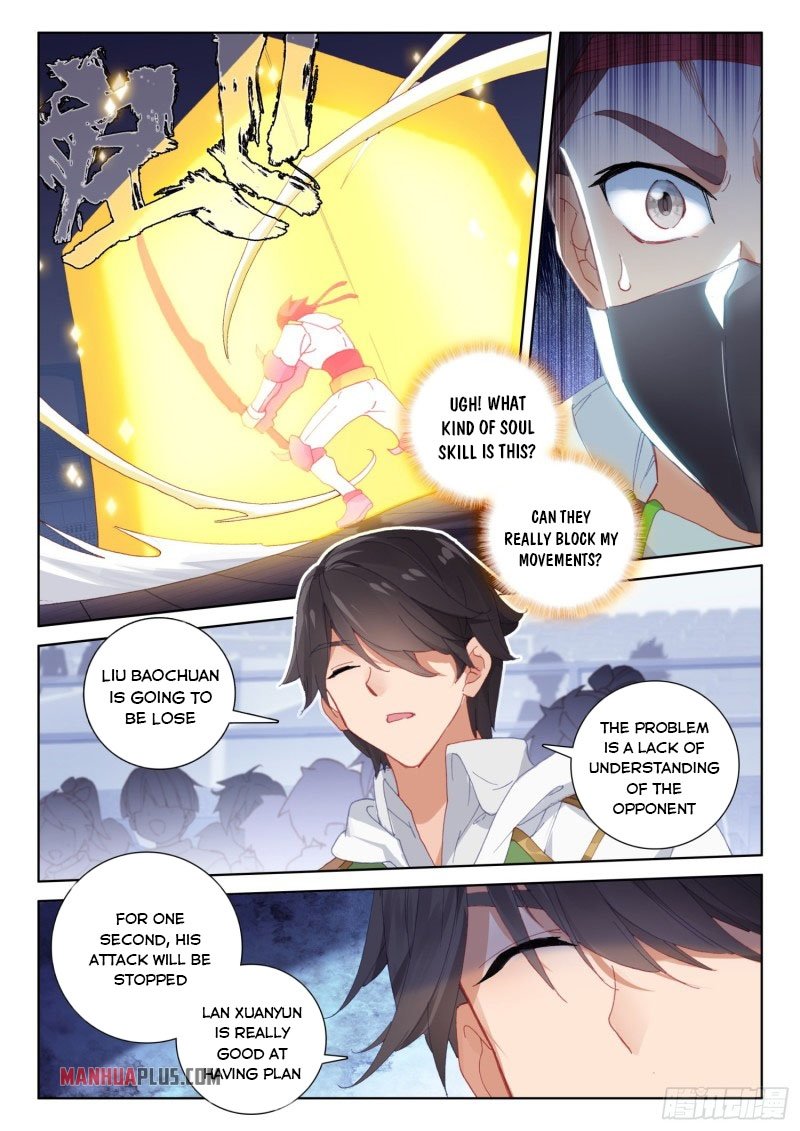 Page 9 of Chapter 237