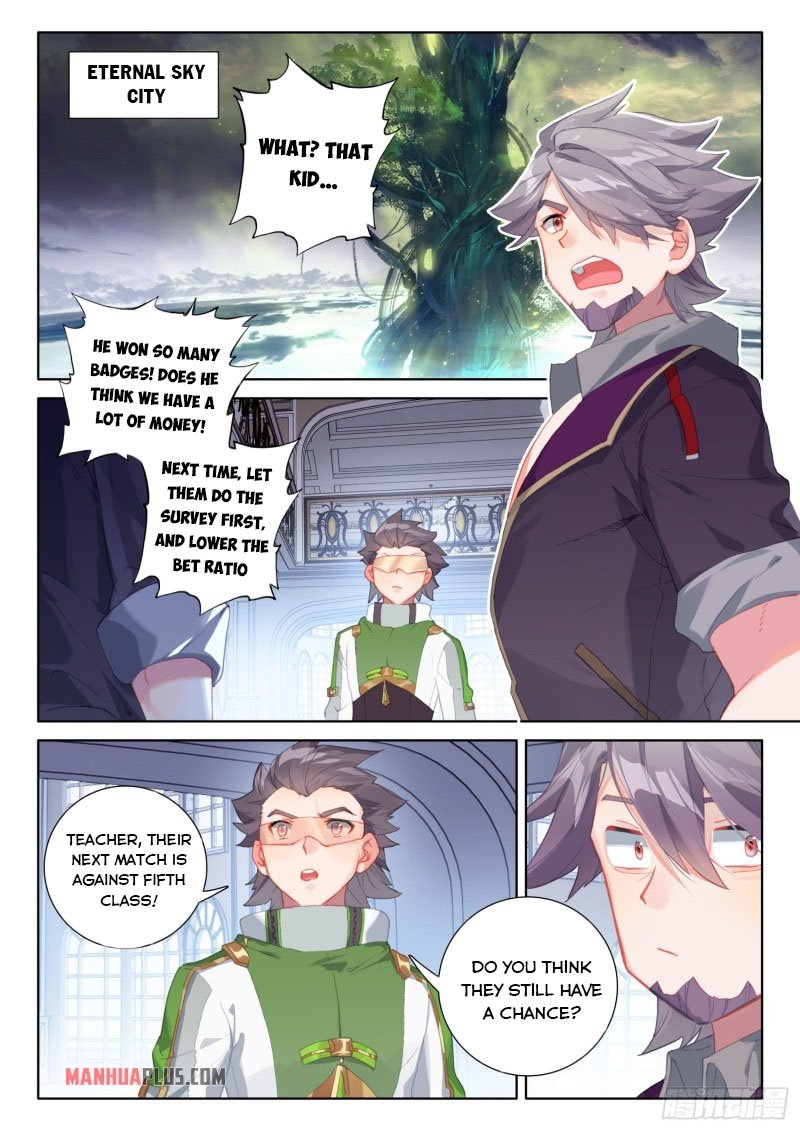 Page 7 of Chapter 238