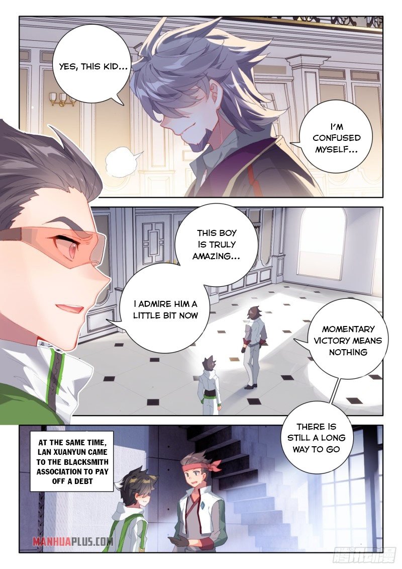 Page 8 of Chapter 238