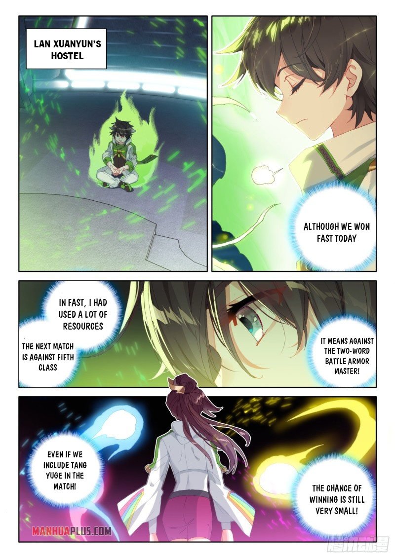 Page 9 of Chapter 238
