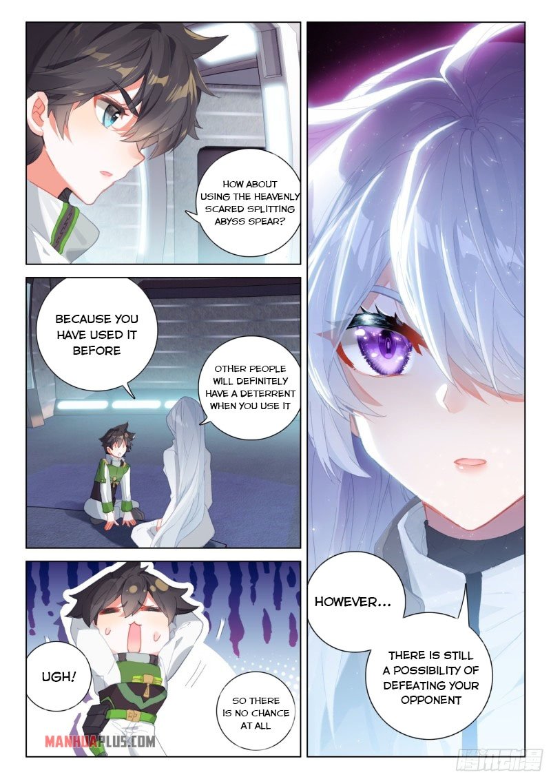 Page 3 of Chapter 239.5