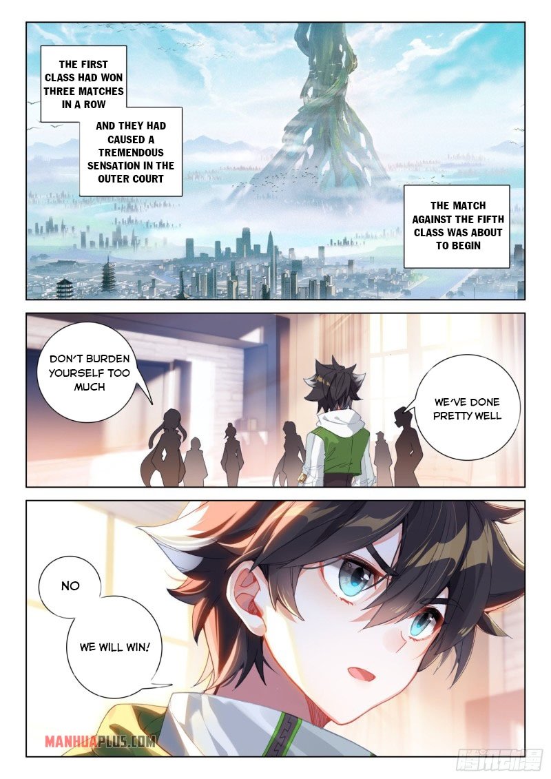 Page 4 of Chapter 239.5
