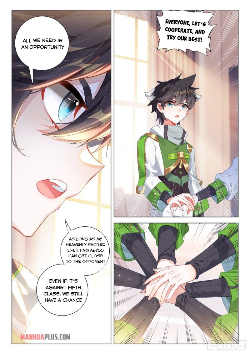 Page 5 of Chapter 239.5