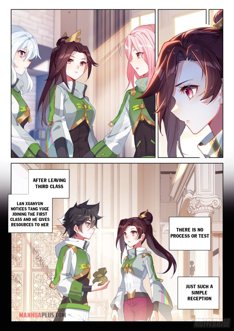 Page 6 of Chapter 239.5