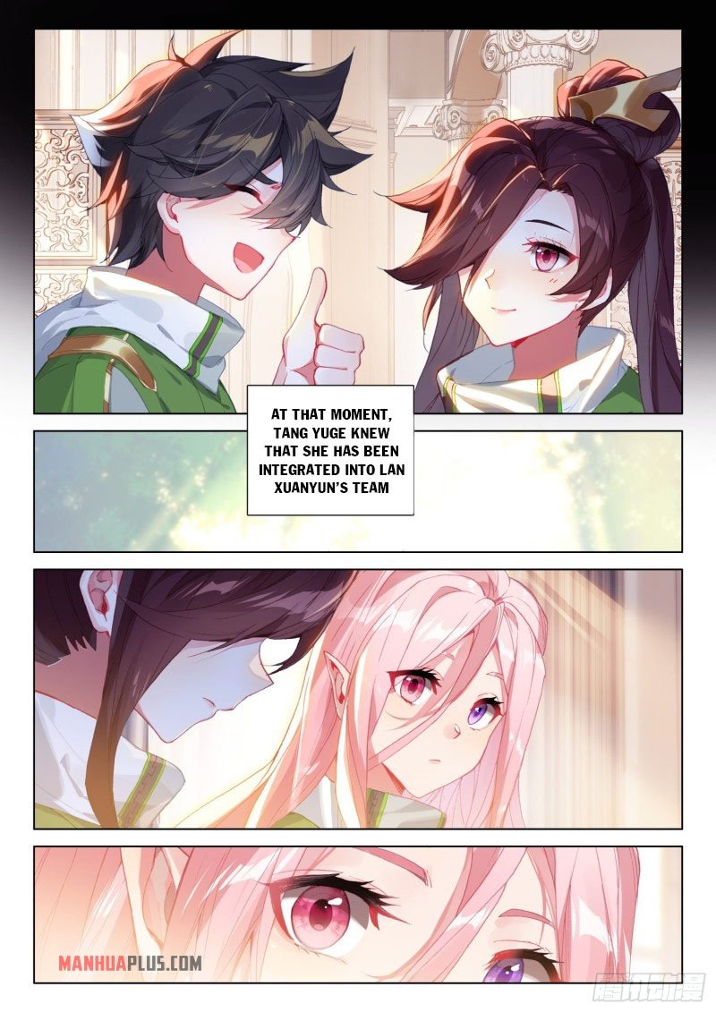 Page 7 of Chapter 239.5