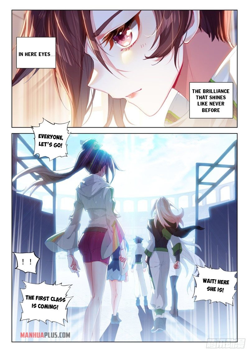 Page 8 of Chapter 239.5