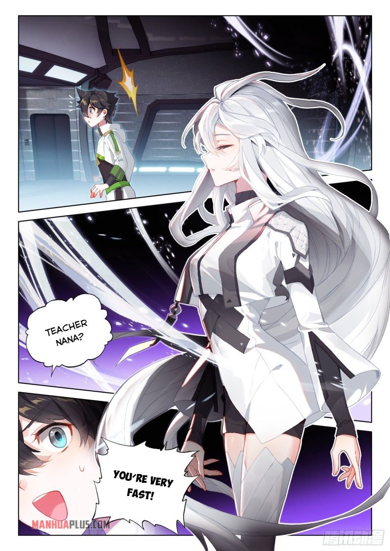 Page 7 of Chapter 239