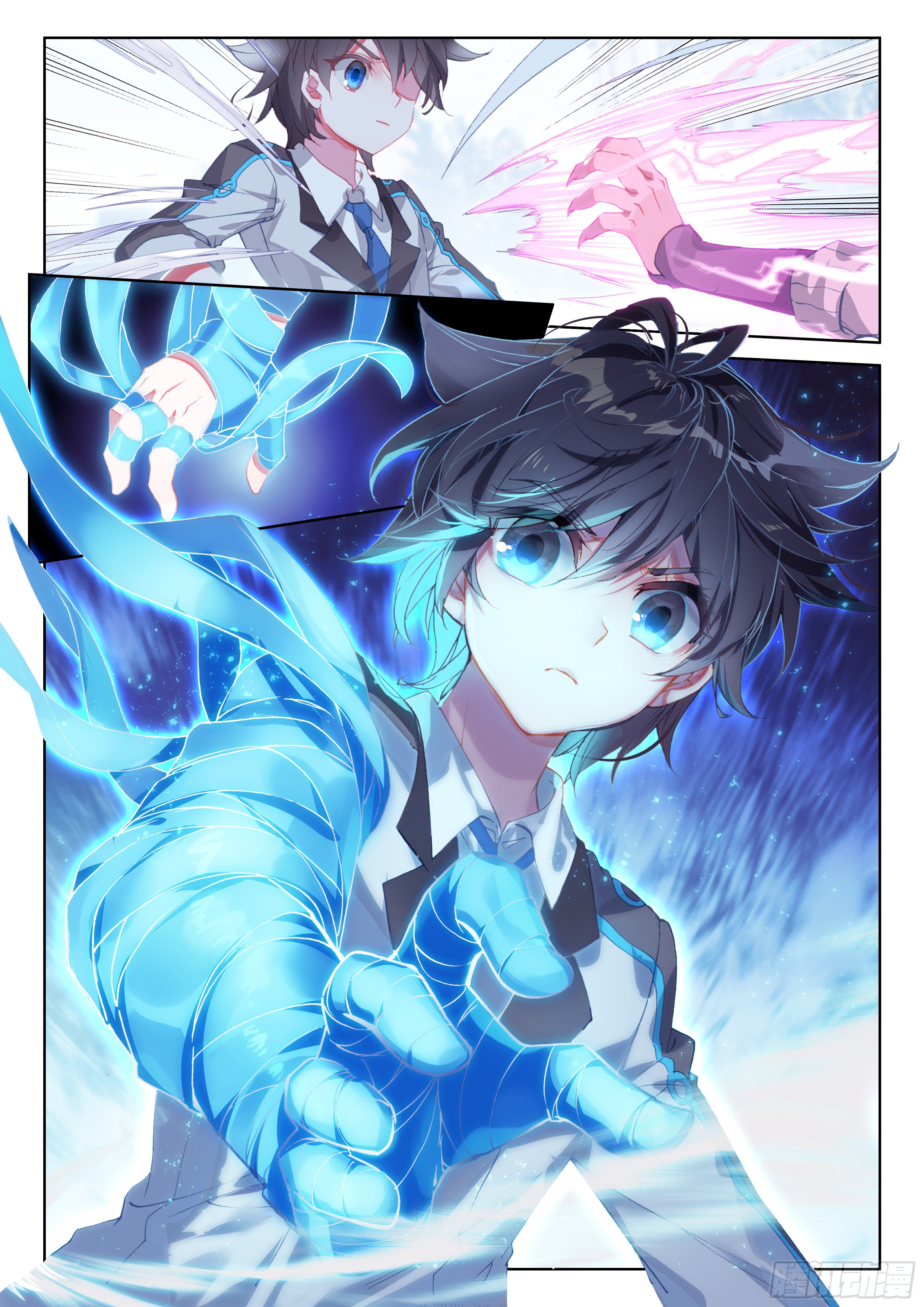 Page 11 of Chapter 23