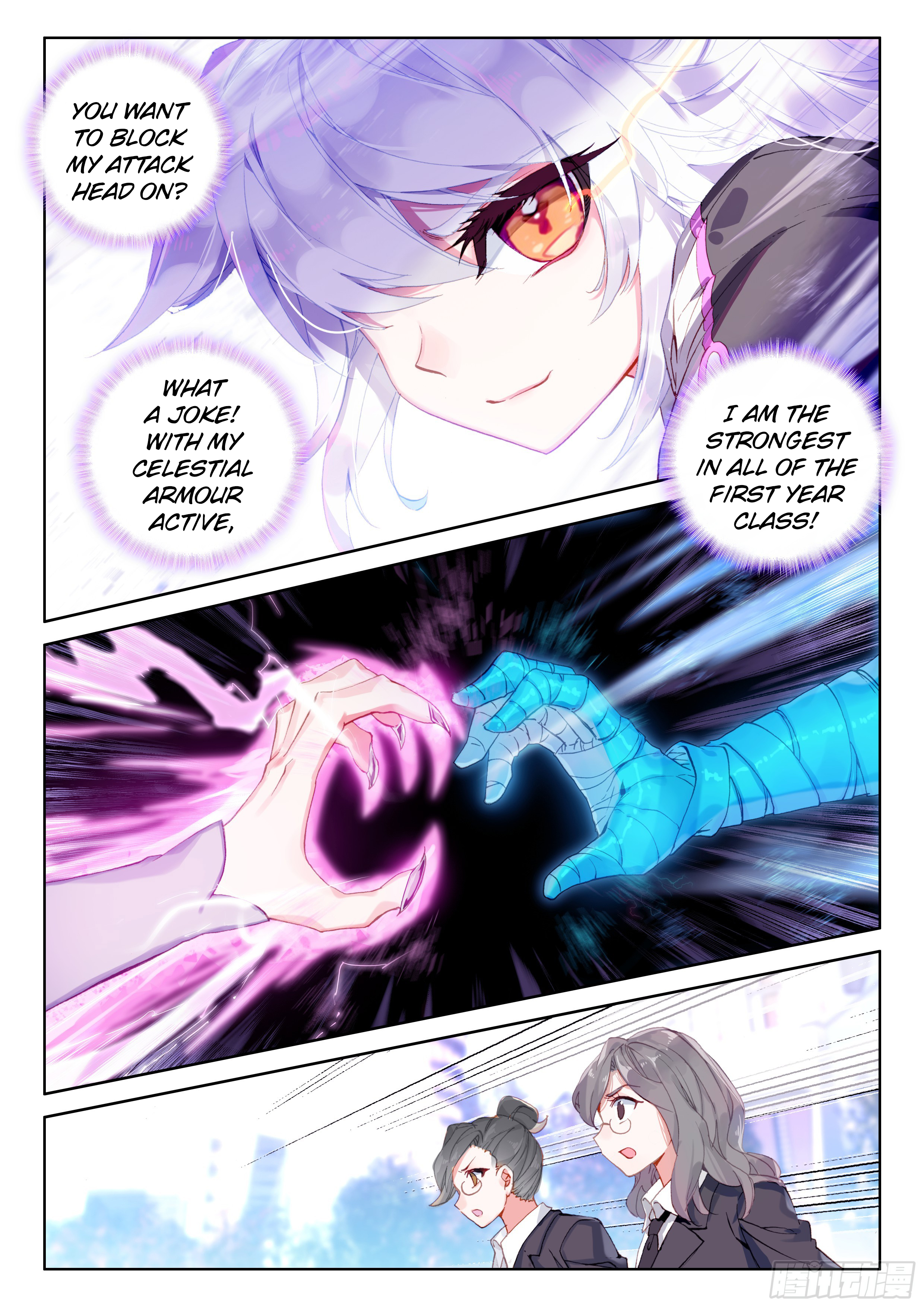 Page 12 of Chapter 23