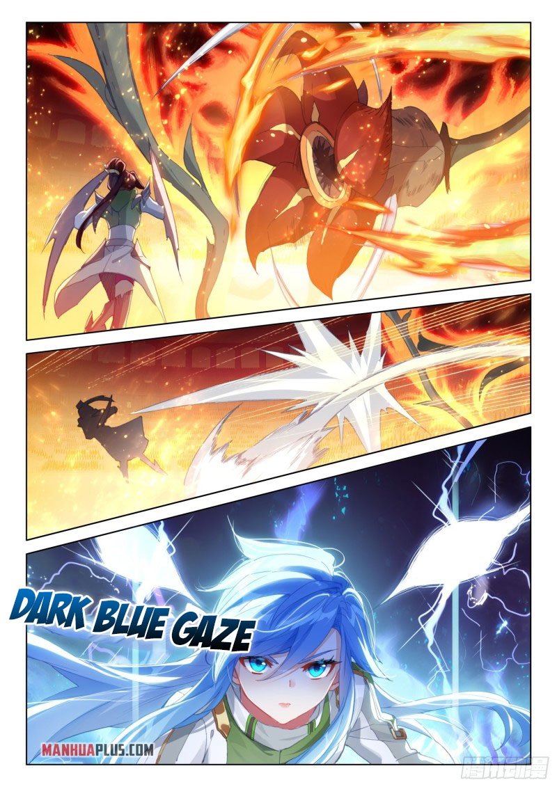 Page 2 of Chapter 240.5