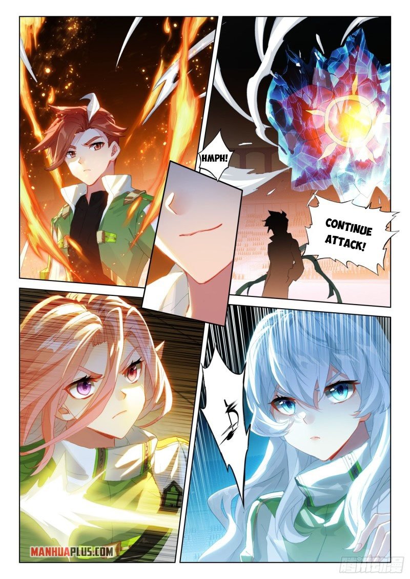 Page 3 of Chapter 240.5
