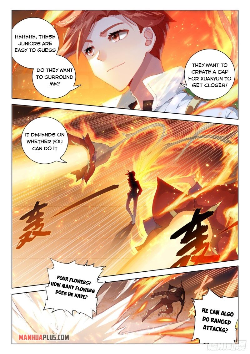 Page 4 of Chapter 240.5