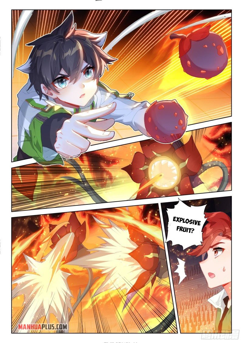Page 5 of Chapter 240.5