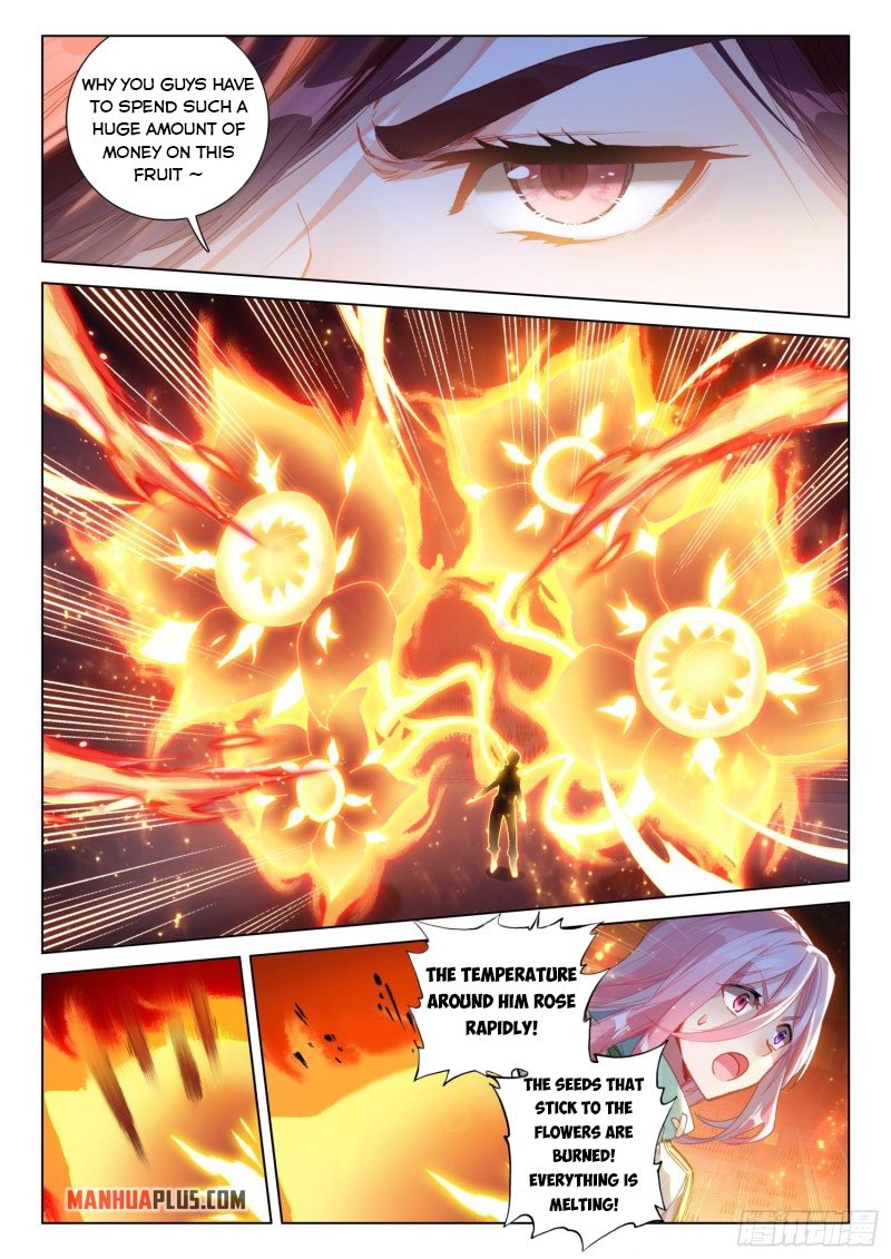Page 8 of Chapter 240.5